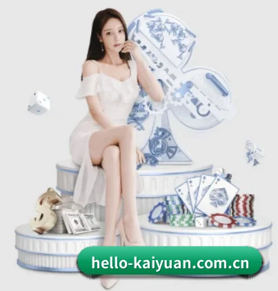 hello-kaiyuan.com.cn的方向 - 长期内容价值积累